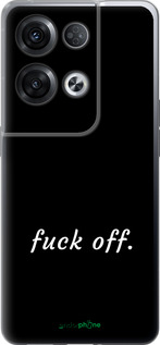 Силіконовий чехол Fuck off для Oppo Reno8 Pro 5G - 4731u-2615 изображение 