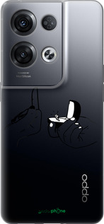 Силиконовый чехол Предложение для Oppo Reno8 Pro 5G - 4898u-2615 изображение 