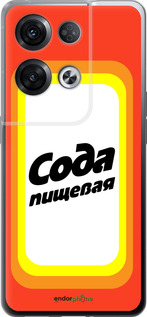 Силиконовый чехол Сода для Oppo Reno8 Pro 5G - 4901u-2615 изображение 