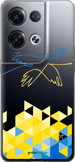 Силиконовый чехол Птица мира для Oppo Reno8 Pro 5G - 5231u-2615 изображение 