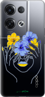 Силиконовый чехол Девушка v4 для Oppo Reno8 Pro 5G - 5276u-2615 изображение 