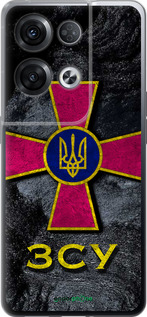 Силиконовый чехол ЗСУ v3 для Oppo Reno8 Pro 5G - 5314u-2615 изображение 