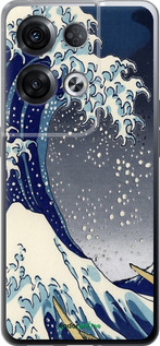 Силиконовый чехол № 5394 для Oppo Reno8 Pro 5G - 5394u-2615 изображение 