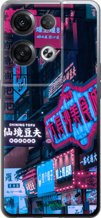 Силиконовый чехол Hong Kong City для Oppo Reno8 Pro 5G - 5536u-2615 изображение 