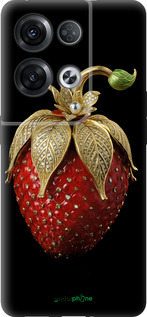 Силиконовый чехол Клубника v3 для Oppo Reno8 Pro 5G - 5638u-2615 изображение 