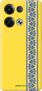 Силиконовый чехол Вышиванка 4 для Oppo Reno8 Pro 5G - 569u-2615 изображение 