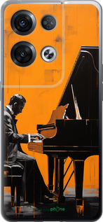 Силіконовий чехол Чохол для телефона Чоловік за Роялем для Oppo Reno8 Pro 5G - 5938u-2615 изображение 