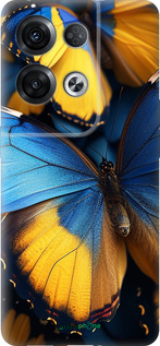 Силиконовый чехол Желто-голубые бабочки для Oppo Reno8 Pro 5G - 6046u-2615 изображение 