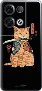 Силіконовий чехол Catana для Oppo Reno8 Pro 5G - 6262u-2615 изображение 