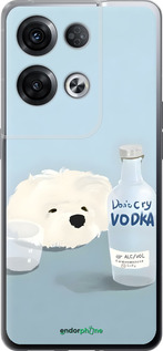 Силиконовый чехол Пес водка для Oppo Reno8 Pro 5G - 6368u-2615 изображение 