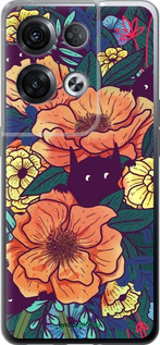 Силиконовый чехол С изображением полевых цветов для Oppo Reno8 Pro 5G - 6419u-2615 изображение 