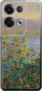 Силиконовый чехол Пейзаж для Oppo Reno8 Pro 5G - 6445u-2615 изображение 