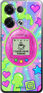 Силіконовий чехол Y2K Aesthetic Retro Pet: Годуй мене кавою для Oppo Reno8 Pro 5G - 6784u-2615 изображение 