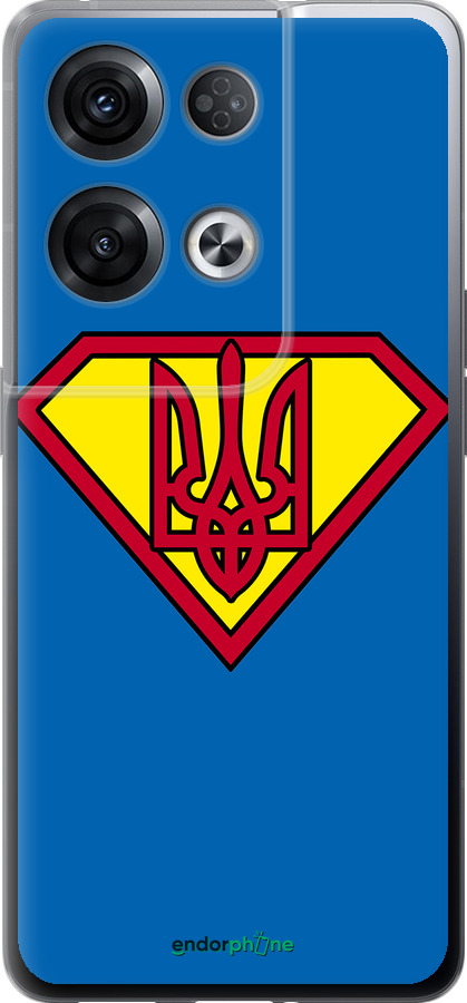 Силиконовый чехол Супер Тризуб для Oppo Reno8 Pro 5G - 1164u-2615 изображение 