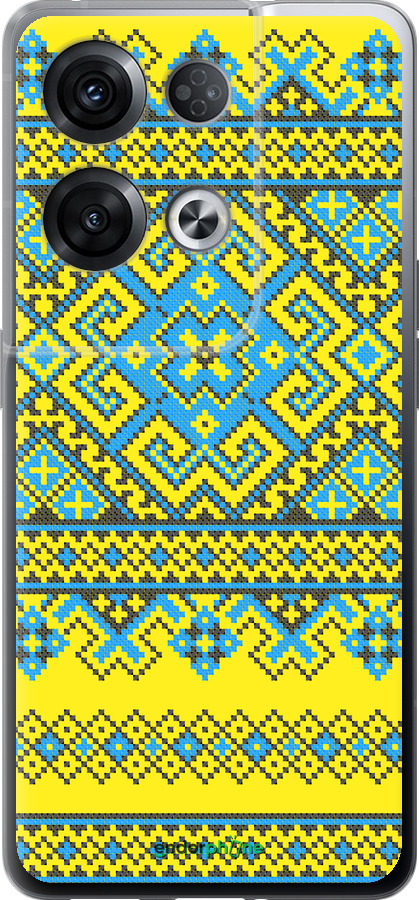 Силиконовый чехол Вышиванка 41 для Oppo Reno8 Pro 5G - 1175u-2615 изображение 