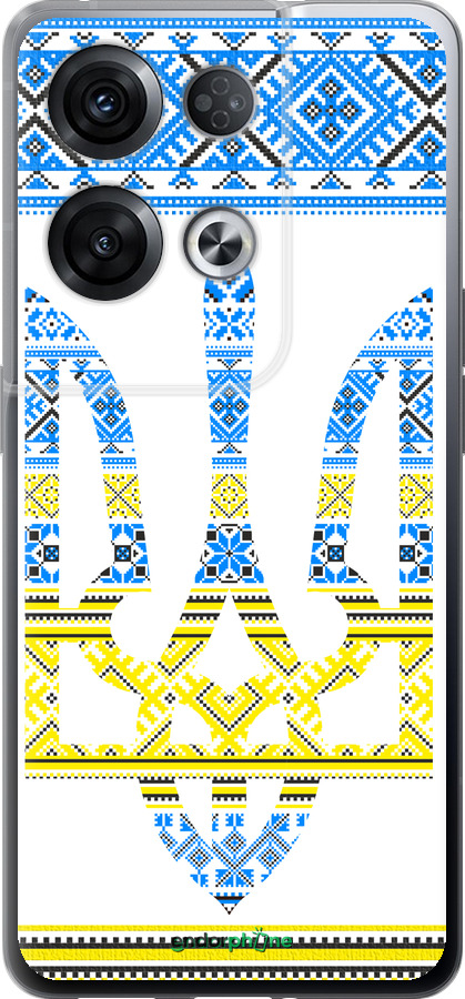 Силиконовый чехол Герб - вышиванка желто-голубая для Oppo Reno8 Pro 5G - 1197u-2615 изображение 