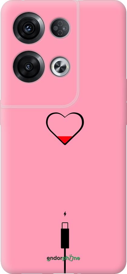 Силиконовый чехол Подзарядка сердца1 для Oppo Reno8 Pro 5G - 4275u-2615 изображение 