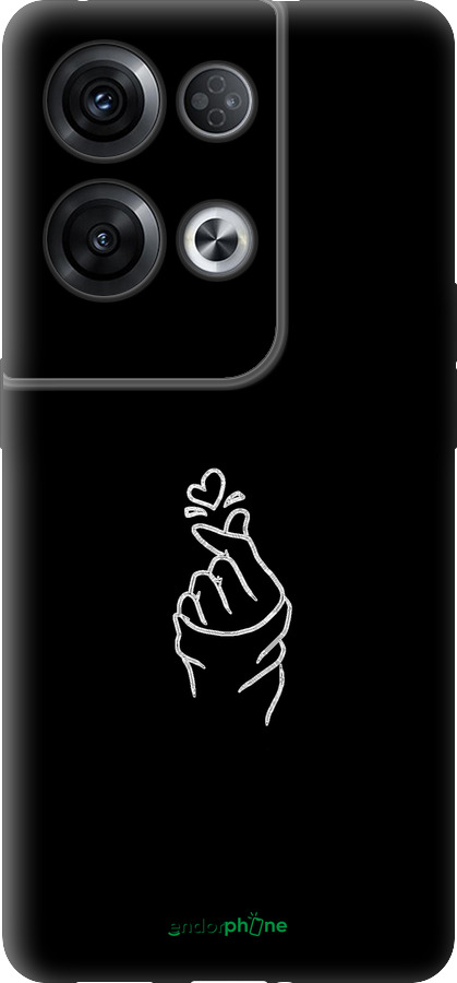 Силиконовый чехол Love You для Oppo Reno8 Pro 5G - 4298u-2615 изображение 