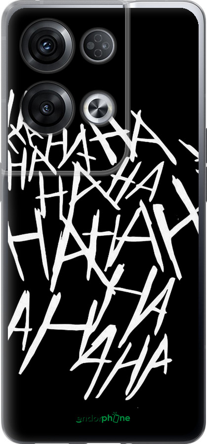 Силиконовый чехол joker hahaha для Oppo Reno8 Pro 5G - 4509u-2615 изображение 