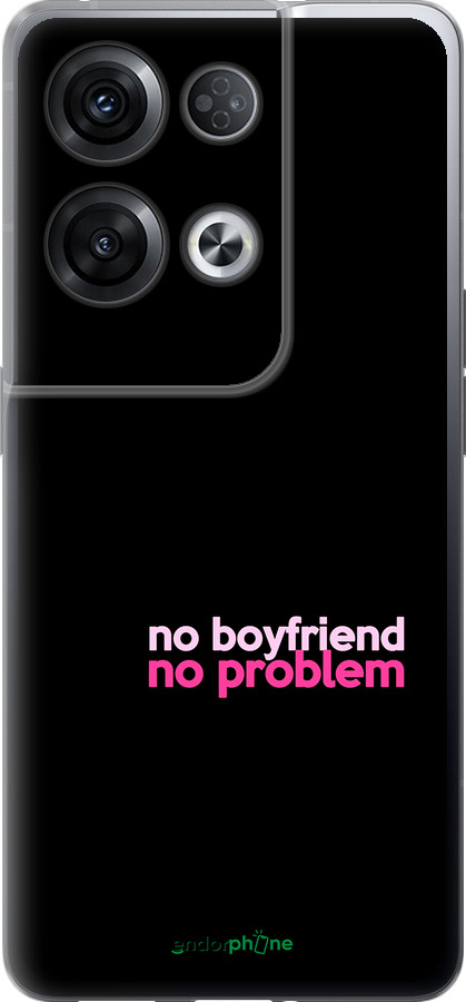 Силиконовый чехол no boyfriend no problem для Oppo Reno8 Pro 5G - 4549u-2615 изображение 