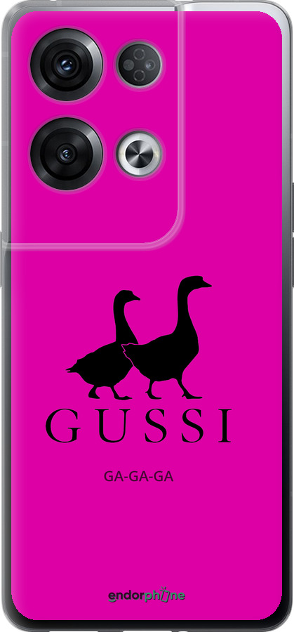 Силиконовый чехол Гуси для Oppo Reno8 Pro 5G - 4561u-2615 изображение 