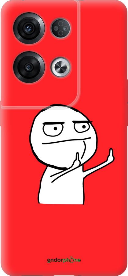 Силиконовый чехол Мем для Oppo Reno8 Pro 5G - 4578u-2615 изображение 