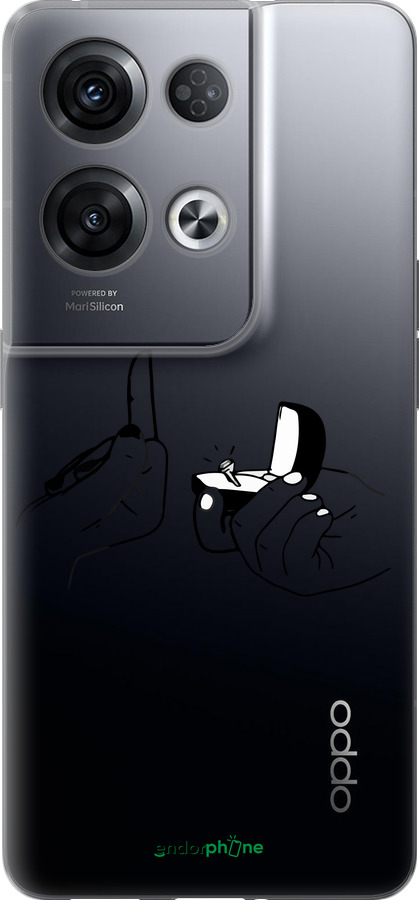 Силиконовый чехол Предложение для Oppo Reno8 Pro 5G - 4898u-2615 изображение 