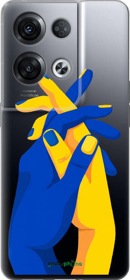 Силіконовий чехол Stand With Ukraine для Oppo Reno8 Pro 5G - 5255u-2615 изображение 