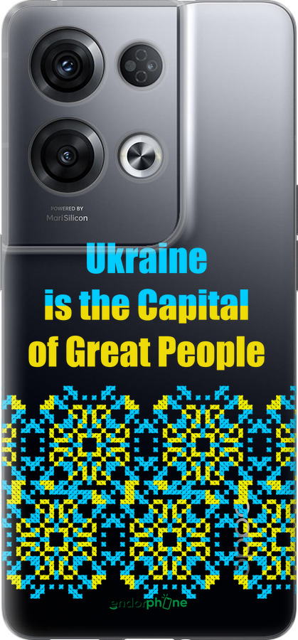 Силиконовый чехол Ukraine для Oppo Reno8 Pro 5G - 5283u-2615 изображение 