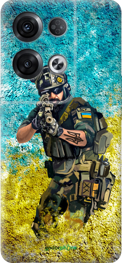Силиконовый чехол Воин ЗСУ для Oppo Reno8 Pro 5G - 5311u-2615 изображение 