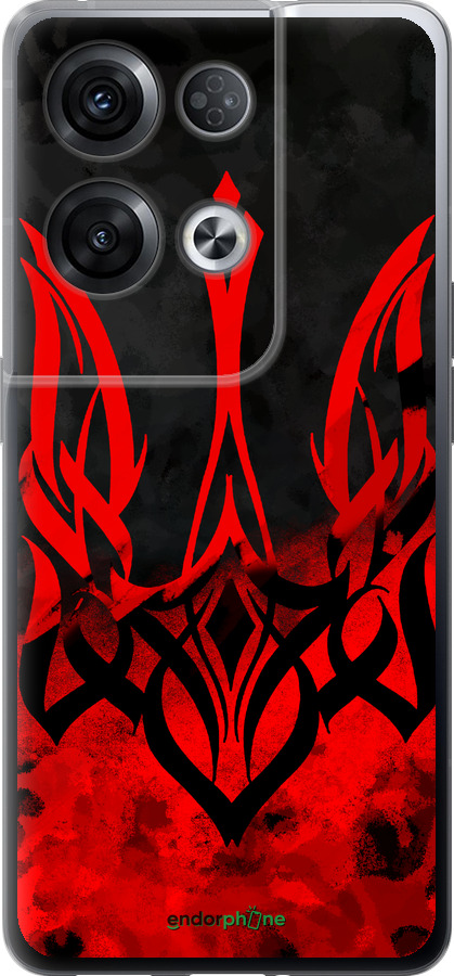 Силиконовый чехол Герб Украины v2 для Oppo Reno8 Pro 5G - 5312u-2615 изображение 