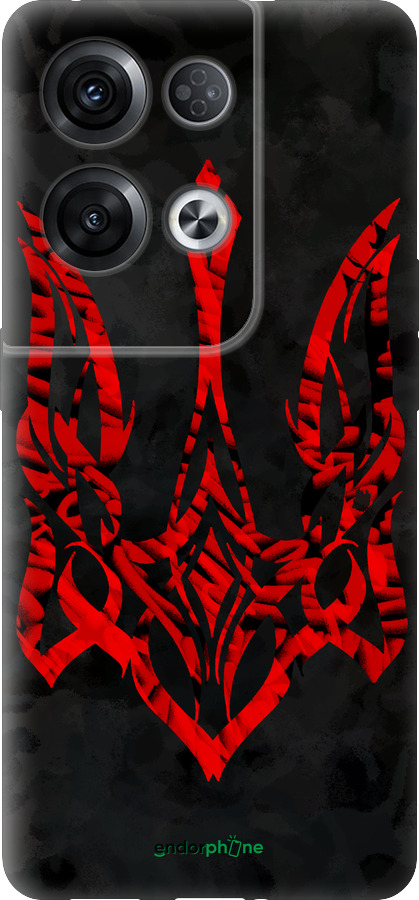 Силиконовый чехол Герб Украины v4 для Oppo Reno8 Pro 5G - 5319u-2615 изображение 