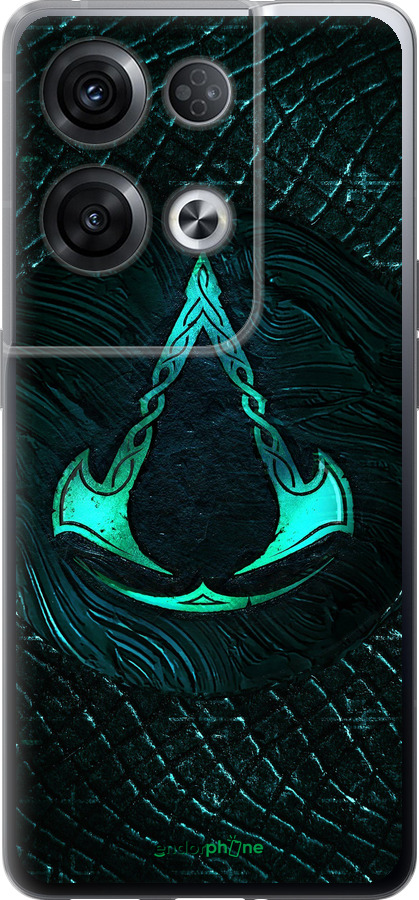 Силиконовый чехол № 5363 для Oppo Reno8 Pro 5G - 5363u-2615 изображение 