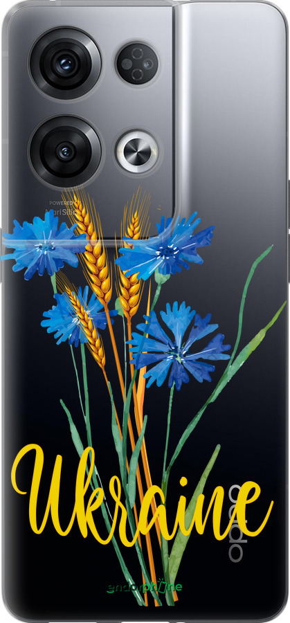 Силиконовый чехол Ukraine v2 для Oppo Reno8 Pro 5G - 5445u-2615 изображение 