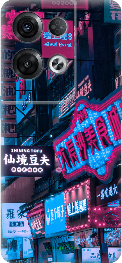 Силиконовый чехол Hong Kong City для Oppo Reno8 Pro 5G - 5536u-2615 изображение 