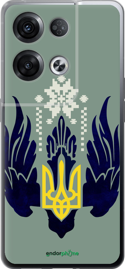Силиконовый чехол Тризуб с крыльями для Oppo Reno8 Pro 5G - 5640u-2615 изображение 