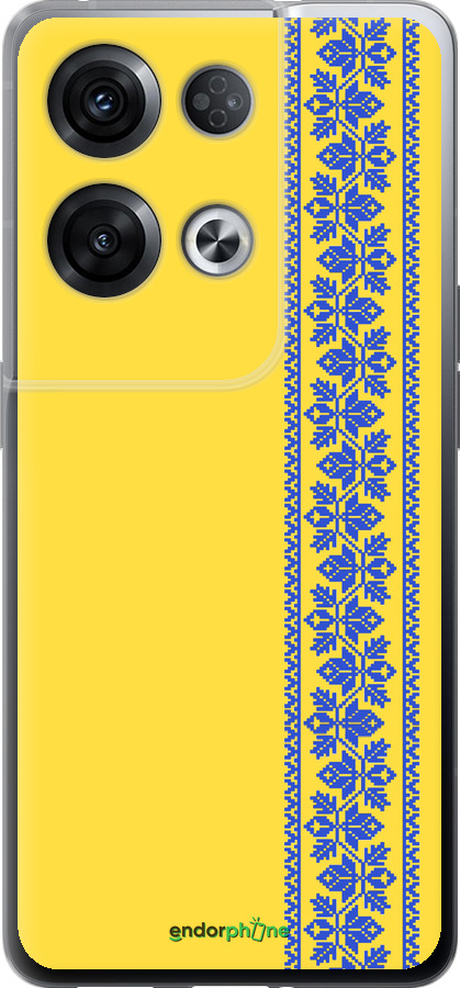 Силиконовый чехол Вышиванка 4 для Oppo Reno8 Pro 5G - 569u-2615 изображение 