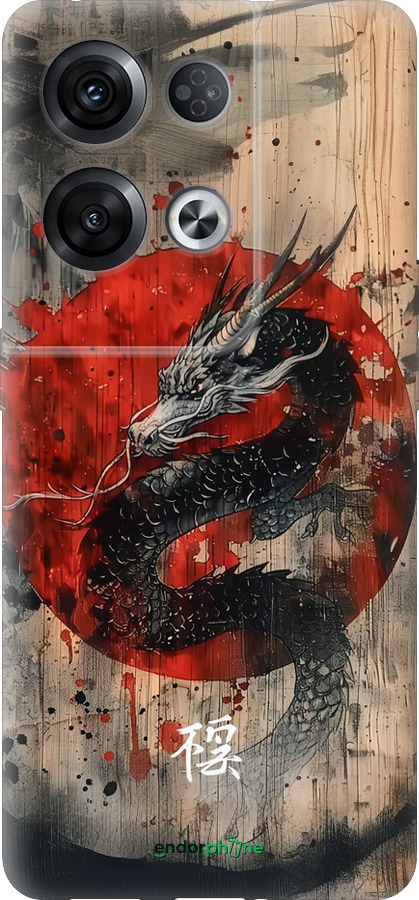 Силиконовый чехол Восточный дух для Oppo Reno8 Pro 5G - 6100u-2615 изображение 