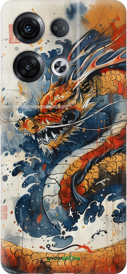 Силиконовый чехол Ярость дракона для Oppo Reno8 Pro 5G - 6112u-2615 изображение 
