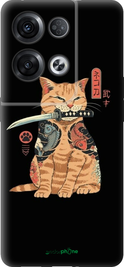 Силіконовий чехол Catana для Oppo Reno8 Pro 5G - 6262u-2615 изображение 