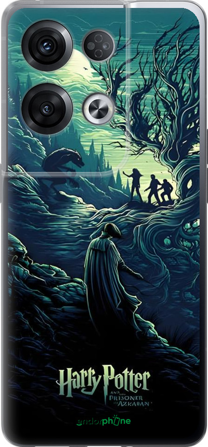 Силиконовый чехол Гарри Поттер 3 для Oppo Reno8 Pro 5G - 6338u-2615 изображение 