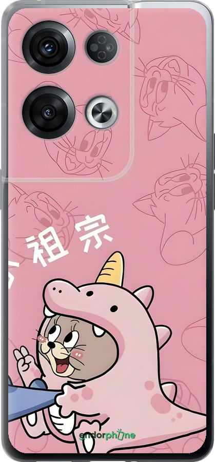 Силиконовый чехол Том и джерри 2 для Oppo Reno8 Pro 5G - 6359u-2615 изображение 