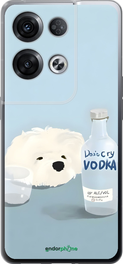 Силиконовый чехол Пес водка для Oppo Reno8 Pro 5G - 6368u-2615 изображение 