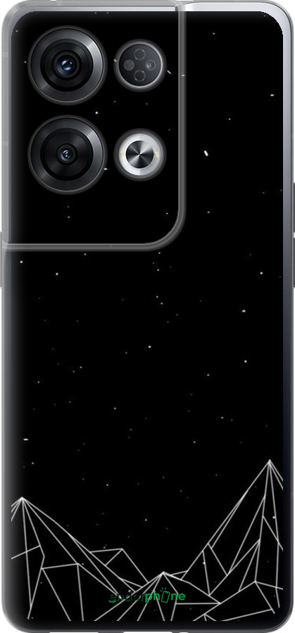 Силиконовый чехол Черно белые абстрактные горы для Oppo Reno8 Pro 5G - 6437u-2615 изображение 