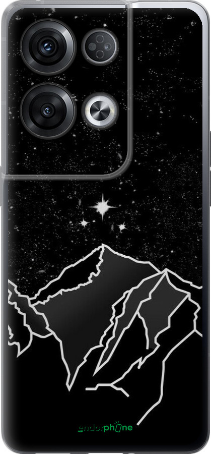 Силиконовый чехол Минималистический горный пейзаж для Oppo Reno8 Pro 5G - 6438u-2615 изображение 