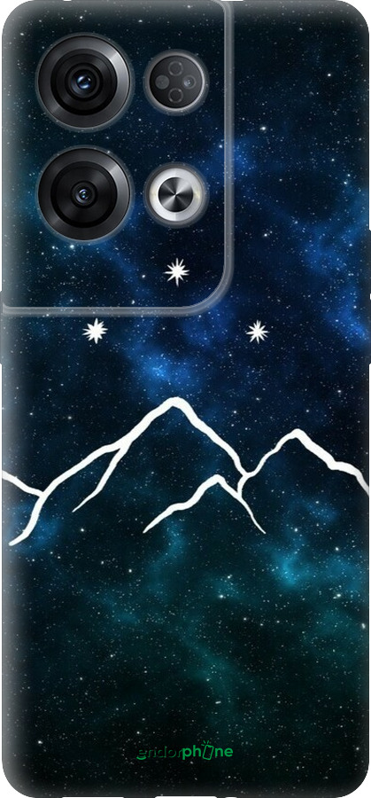 Силиконовый чехол Горы и звезды нарисованы на фоне галактики для Oppo Reno8 Pro 5G - 6490u-2615 изображение 