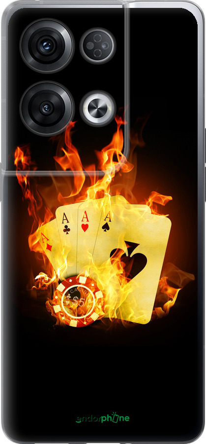 Силиконовый чехол Горящие карты для Oppo Reno8 Pro 5G - 839u-2615 изображение 