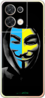 Силіконовий чехол Український анонімус для Oppo Reno8 5G - 1062u-2614 изображение 