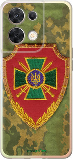 Силіконовий чехол Прикордона служба України  для Oppo Reno8 5G - 1091u-2614 изображение 