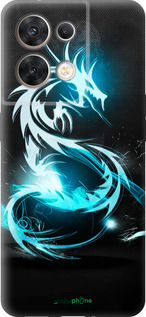 Силіконовий чехол Біло-блакитний вогненний дракон для Oppo Reno8 5G - 113u-2614 изображение 